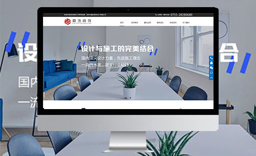 西安网站制作